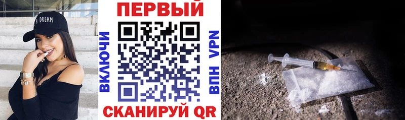 АМФЕТАМИН 98%  Ворсма 