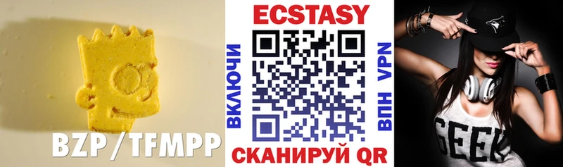 MEGA   хочу наркоту  Ворсма  Экстази ешки 
