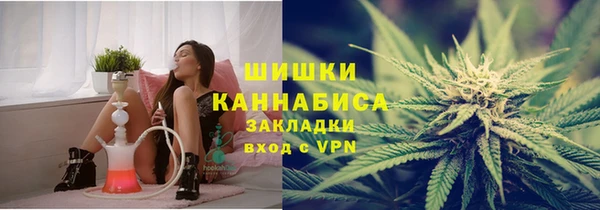 прущая мука Волосово