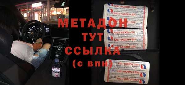 прущая мука Волосово
