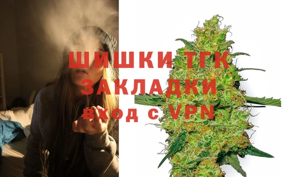 прущая мука Волосово
