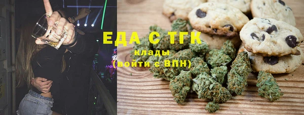 прущая мука Волосово