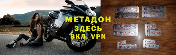 каннабис Верхний Тагил