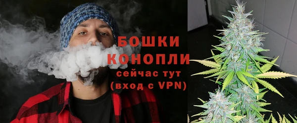 каннабис Верхний Тагил