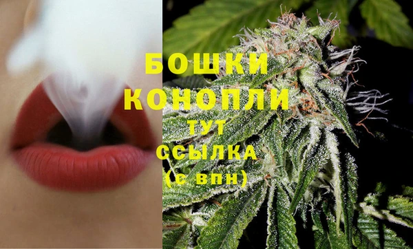 прущая мука Волосово
