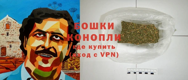 мефедрон Верея