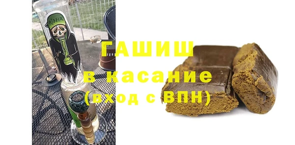 каннабис Верхний Тагил
