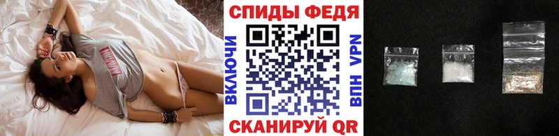 наркотики  Ворсма  МЕТАМФЕТАМИН мет 
